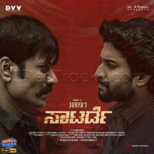 Suryas Saturday (Kannada) (2024) (Jakes Bejoy) (Sony Music Entertainment India Pvt. Ltd) [24 BIT - 48 KHZ] [Digital-DL-FLAC]