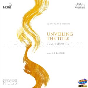 Title Teaser (From PC23) (2026) (A.R. Rahman) (Sony Music Entertainment India Pvt. Ltd) [24 BIT - 96 KHZ] [Digital-DL-FLAC]