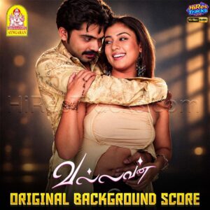 Vallavan (Original Background Score) (2006) (Yuvan Shankar Raja) (Ayngaran) [24 BIT - 48 KHZ] [Digital-DL-FLAC]