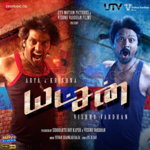 Yatchan (2015) (Yuvan Shankar Raja) (Zee Music Company) [24 BIT - 48 KHZ] [Digital-DL-FLAC]