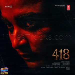 418 [Telugu] (2026) (Rakendu Mouli) (Super Cassettes Industries Private Limited) [24 BIT - 48 KHZ] [Digital-DL-FLAC]