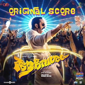 Aavesham (Original Score) (2024) (Sushin Shyam) (Think Music) [Dolby Atmos] [Digital-DL-ALAC]