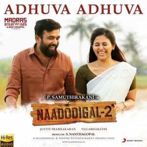 Adhuva Adhuva (From Naadodigal 2) (2019) (Justin Prabhakaran) (Sony Music) [24 BIT - 48 KHZ] [Digital-DL-FLAC]
