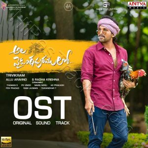 Ala Vaikunthapurramuloo - OST (2023) (Thaman S) (Aditya Music (India) Pvt Ltd) [24 BIT - 96 KHZ] [Digital-DL-FLAC]