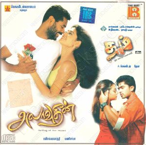 Alaudin (2003) (Mani Sharma) [The Best Audio - TBA - 1067] [ACD-RIP-WAV]