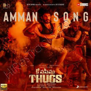 Amman Song (From Thugs (Telugu)) (2023) (Sam C.S.) (Sony Music) [24 BIT - 96 KHZ] [Digital-DL-FLAC]