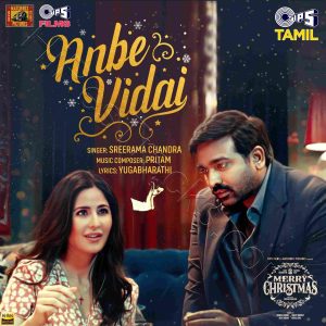Anbe Vidai (From Merry Christmas) [Tamil] (2024) (Pritam) (Tips Industries Ltd) [24 BIT - 96 KHZ] [Digital-DL-FLAC]