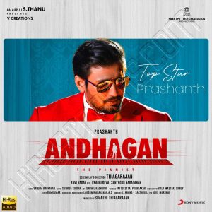 Andhagan (2023) (Santhosh Narayanan) (Sony Music) [24 BIT - 48 KHZ] [Digital-DL-FLAC]