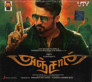 Anjaan (2014) (Yuvan Shankar Raja) [Sony Music - 88875 00935 2] [ACD-RIP-WAV]
