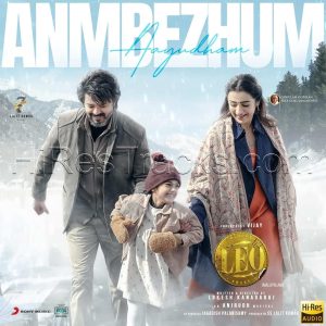 Anmbezhum Aayudham (From Leo (Malayalam)) (2023) (Anirudh Ravichander) (Sony Music) [24 BIT - 96 KHZ] [Digital-DL-FLAC]