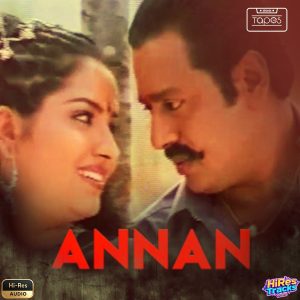 Annan (1999) (Ilaiyaraaja) (Think Tapes) [24 BIT - 44.1 KHZ] [Digital-DL-FLAC]