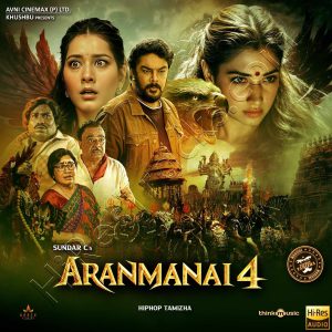 Aranmanai 4 (2024) (Hiphop Tamizha) (Think Music) [24 BIT - 48 KHZ] [Digital-DL-FLAC]