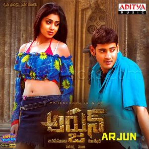 Arjun (2004) (Mani Sharma) (Aditya Music (India) Pvt Ltd) [24 BIT - 44.1 KHZ] [Digital-DL-FLAC]