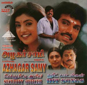 Azhagar Samy (1999) (Deva) [Pyramid - CD PYR 8847] [ACD-RIP-WAV]