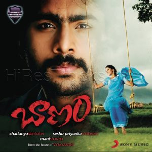 Baanam (2009) (Mani Sharma) (Sony Music Entertainment India Pvt. Ltd) [Digital-DL-FLAC]