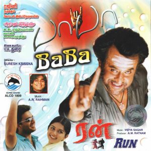 Baba (2002) (A.R. Rahman) [Alai Osai - ALCD 1809] [ACD-RIP-WAV]