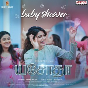 Baby Shower (Tamil) (From Yashoda) (2022) (Mani Sharma) (Aditya Music (India) Pvt Ltd) [24 BIT - 96 KHZ] [Digital-DL-FLAC]