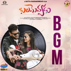 Balamevvadu BGM - Single (2022) (Mani Sharma) (Mango Music) [24 BIT - 44.1 KHZ] [Digital-DL-FLAC]