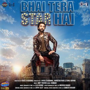 Bhai Tera Star Hai (2026) (Amit Trivedi) (Tips Music Limited Under Exclusive License to Warner Music) [24 BIT - 96 KHZ] [Digital-DL-FLAC]
