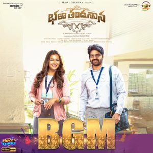 Bhala Thandhanana BGM (2022) (Mani Sharma) (Mango Music) [24 BIT - 44.1 KHZ] [Digital-DL-FLAC]