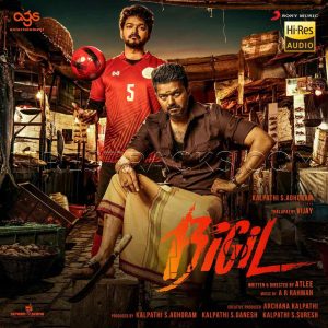 Bigil (2019) (A.R. Rahman) (Sony Music) [24 BIT - 48 KHZ] [Digital-RIP-FLAC]