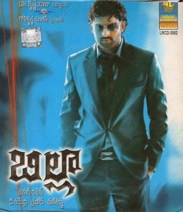Billa (2009) (Mani Sharma) [Lahari Music - LRCD 3562] [ACD-RIP-WAV]