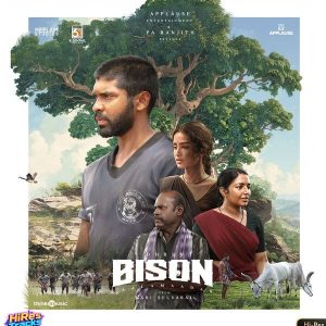 Bison Kaalamaadan (2025) (Nivas K Prasanna) (Think Music) [24 BIT - 48 KHZ] [Digital-DL-FLAC]