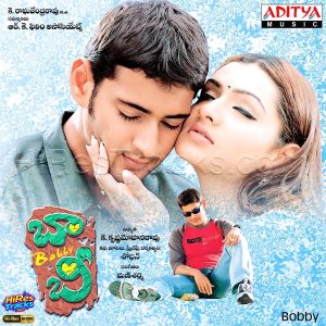 Bobby (2002) (Mani Sharma) (MRT Music) [24 BIT - 44.1 KHZ] [Digital-DL-FLAC]