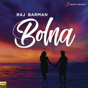 Bolna (Rewind Version) (2020) (Tanishk Bagchi) [24 BIT - 48 KHZ] [Digital-DL-FLAC]