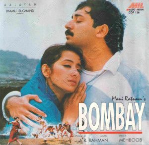 Bombay (1994) (A.R. Rahman) [Music India - CDF 136] [ACD-RIP-WAV]