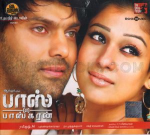Boss Engira Baskaran (2010) (Yuvan Shankar Raja) [Think Music - TMCD - 078] [ACD-RIP-WAV]