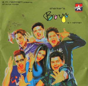 Boys (2003) (A.R. Rahman) [Star Music - SMCD - 183] [ACD-RIP-WAV]