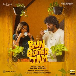 Bun Butter Jam (2025) (Nivas K. Prasanna) (Sony Music) [24 BIT - 48 KHZ] [Digital-DL-FLAC]
