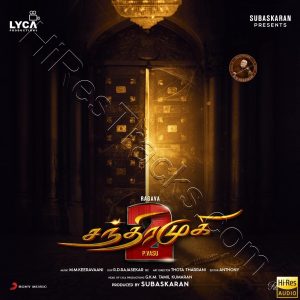 Chandramukhi 2 (2023) (M.M. Keeravani) (Sony Music) [24 BIT - 48 KHZ] [Digital-DL-FLAC]