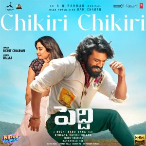 Chikiri Chikiri (From Peddi) [Telugu] (2025) (A.R. Rahman) (Super Cassettes Industries Private Limited) [24 BIT - 48 KHZ] [Digital-DL-FLAC]