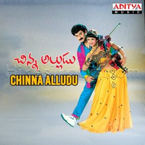 Chinna Alludu (1993) (M.M. Keeravani) (Aditya Music (India) Pvt Ltd) [Digital-DL-FLAC]
