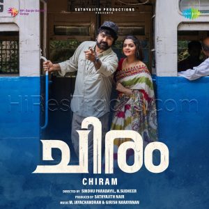 Chiram (2026) (M. Jayachandran) (Saregama India Ltd) [Digital-DL-FLAC]
