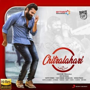 Chitralahari (2019) (Devi Sri Prasad) (Sony Music) [24 BIT - 48 KHZ]
