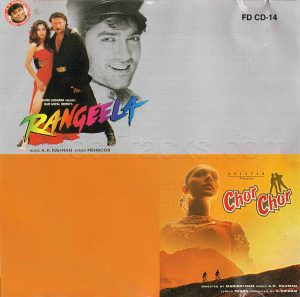 Chor Chor (1995) (A.R. Rahman) (FD CD - 14) [ACD-RIP-WAV]