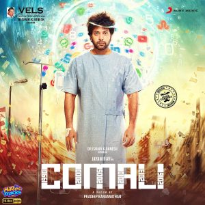 Comali (2019) (Hiphop Tamizha) (Sony Music Entertainment India Pvt. Ltd) [24 BIT - 48 KHZ] [Digital-DL-FLAC]