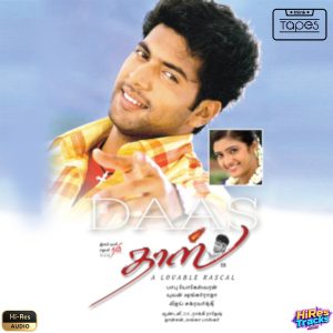 Dass (2005) (Yuvan Shankar Raja) (Think Tapes) [24 BIT - 44.1 KHZ] [Digital-DL-FLAC]