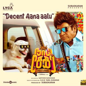 Decent Aana Aalu (From Naai Sekar Returns) (2022) (Santhosh Narayanan) (Think Music) [24 BIT - 48 KHZ] [Digital-DL-FLAC]