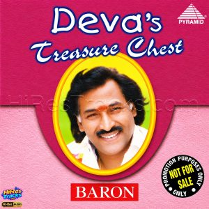 Devas Treasure Chest [Pyramid - Baron - NFS] [24 BIT-88.2 KHZ] [Tape-RIP-WAV]
