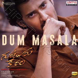 Dum Masala (From Guntur Kaaram) (2023) (Thaman S) (Aditya Music (India) Pvt Ltd) [24 BIT - 96 KHZ] [Digital-DL-FLAC]