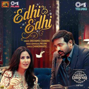 Edhi Edhi (From Merry Christmas) [Telugu] (2024) (Pritam) (Tips Industries Ltd) [24 BIT - 96 KHZ] [Digital-DL-FLAC]