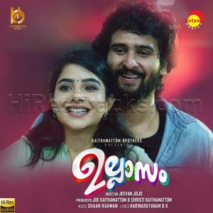 Ee Raavum (From Ullasam) (2022) (Shaan Rahman) (Satyam Audios) [24 BIT - 48 KHZ] [Digital-DL-FLAC]