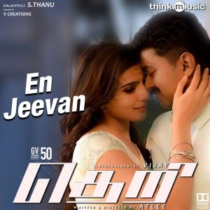 En Jeevan (From Theri) - Single (2016) (G.V. Prakash Kumar) (Think Music) [Dolby Atmos] [Digital-DL-ALAC]