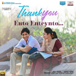 Ento Enteynto (From Thank You) (2022) (Thaman S) (Aditya Music) [24 BIT - 96 KHZ] [Digital-DL-FLAC]
