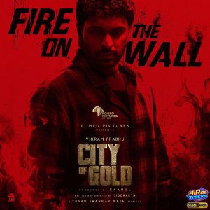 Fire on the Wall (From City of Gold) - Single (2026) (Yuvan Shankar Raja) (U1 Records) [24 BIT - 48 KHZ] [Digital-DL-FLAC]