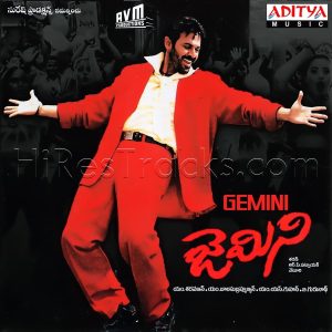 Gemini (2002) (R.P. Patnaik) (Aditya Music (India) Pvt Ltd) [Digital-DL-FLAC]
